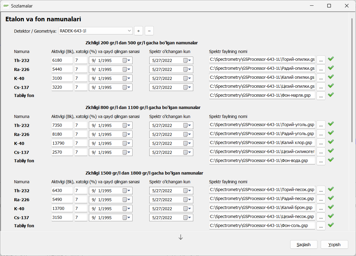 GSProcessor screenshot 3