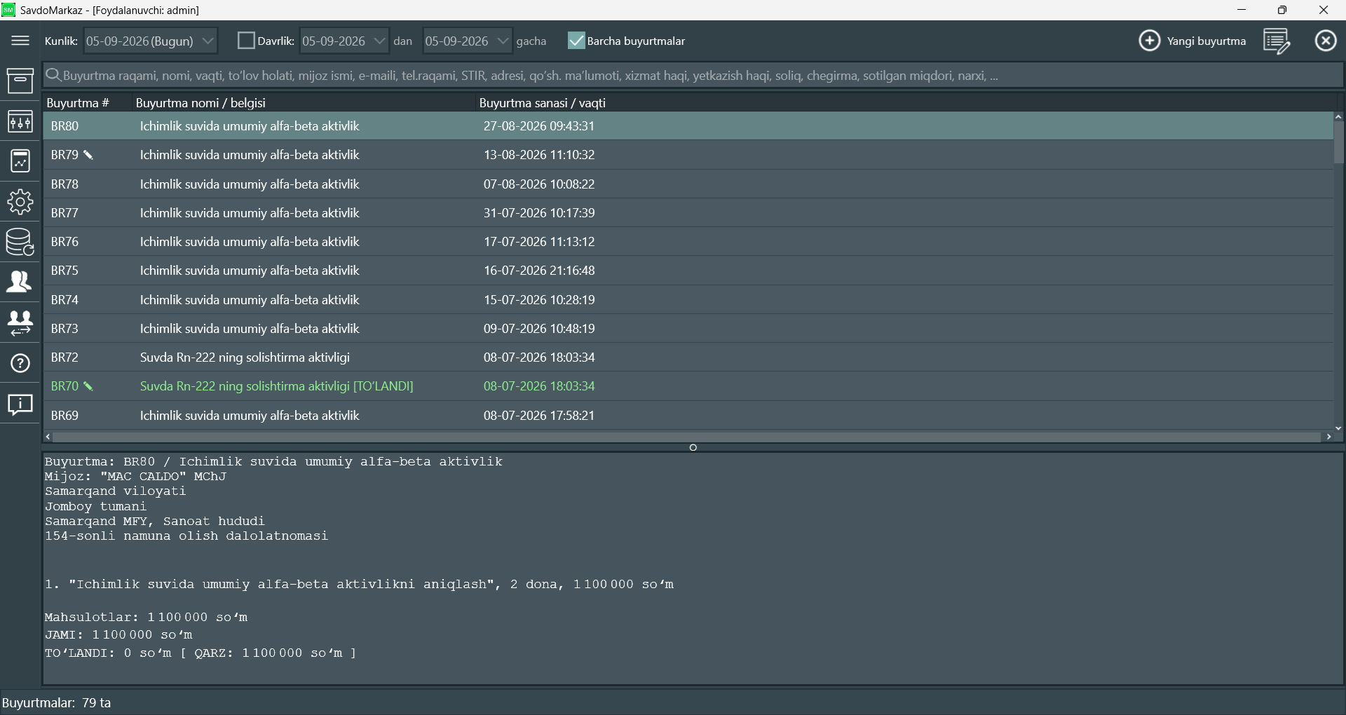 SavdoMarkaz screenshot 2