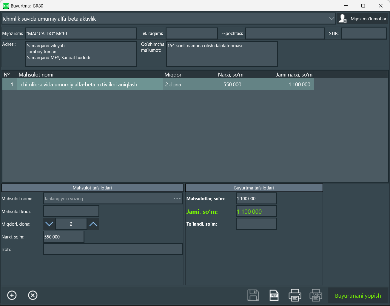 SavdoMarkaz screenshot 3
